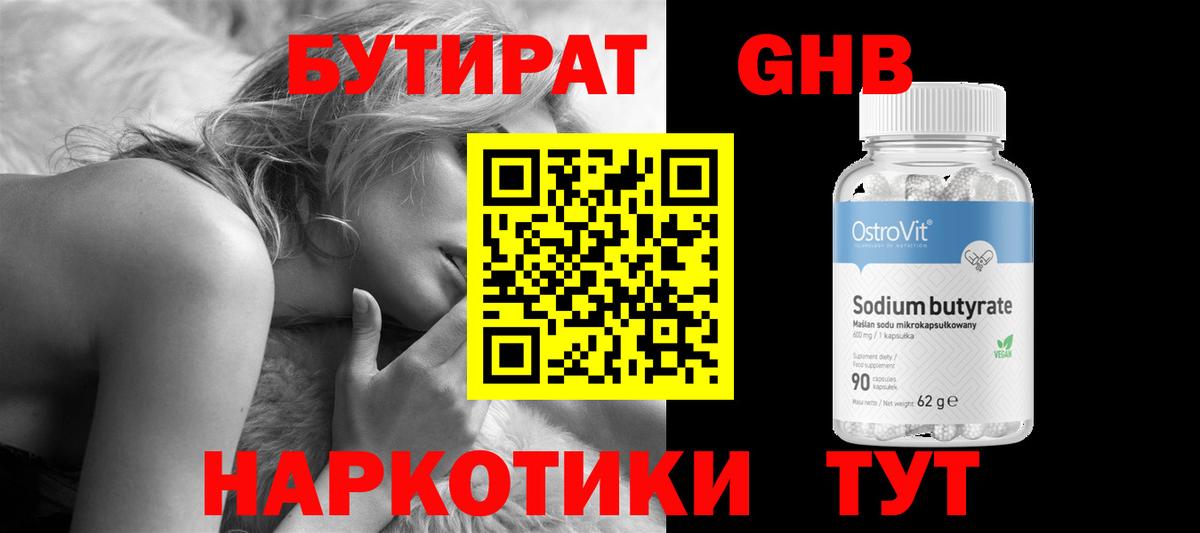 А ПВП Кимовск