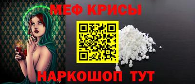 твердый Ликино-Дулёво