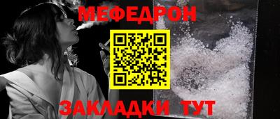 твердый Ликино-Дулёво