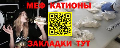 марки lsd Ливны