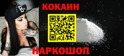 твердый Ликино-Дулёво
