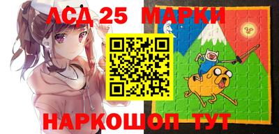 хмурый Лесосибирск