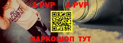 хмурый Лесосибирск