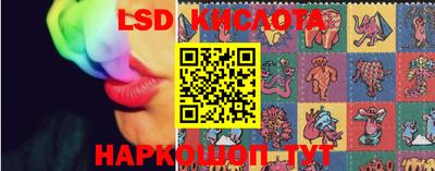 хмурый Лесосибирск