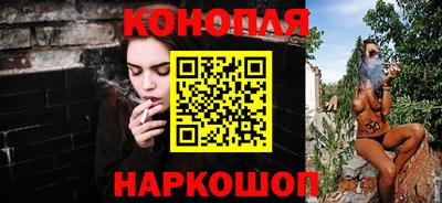 марки lsd Ливны