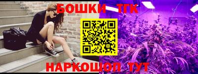 хмурый Лесосибирск