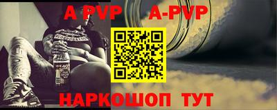 хмурый Лесосибирск