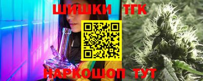 первитин Кудымкар