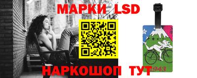 твердый Ликино-Дулёво
