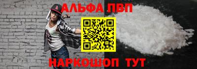 твердый Ликино-Дулёво