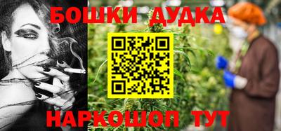 твердый Ликино-Дулёво