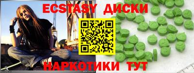 хмурый Лесосибирск