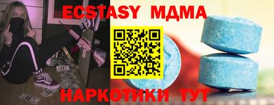 твердый Ликино-Дулёво