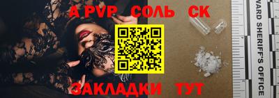 твердый Ликино-Дулёво