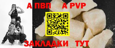 твердый Ликино-Дулёво
