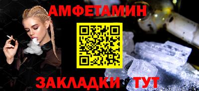 хмурый Лесосибирск