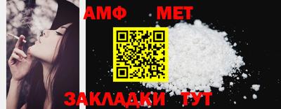 хмурый Лесосибирск