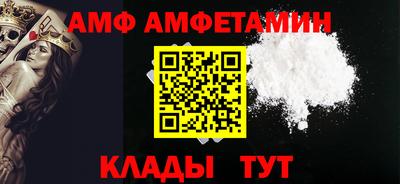 spice Кудрово