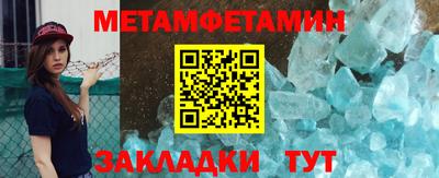 марки lsd Ливны