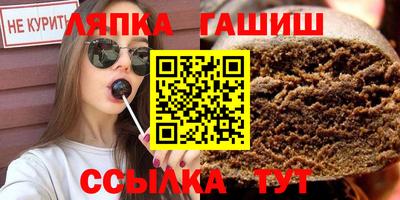 хмурый Лесосибирск