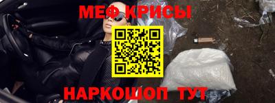 PSILOCYBIN Кузнецк