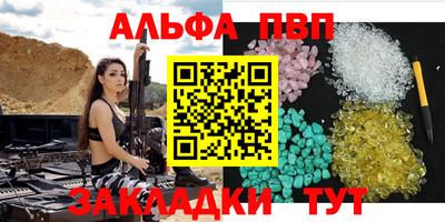 твердый Ликино-Дулёво