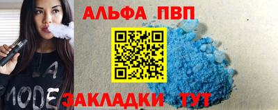 твердый Ликино-Дулёво