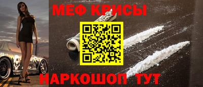 твердый Ликино-Дулёво