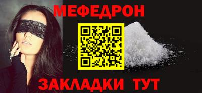марки lsd Ливны